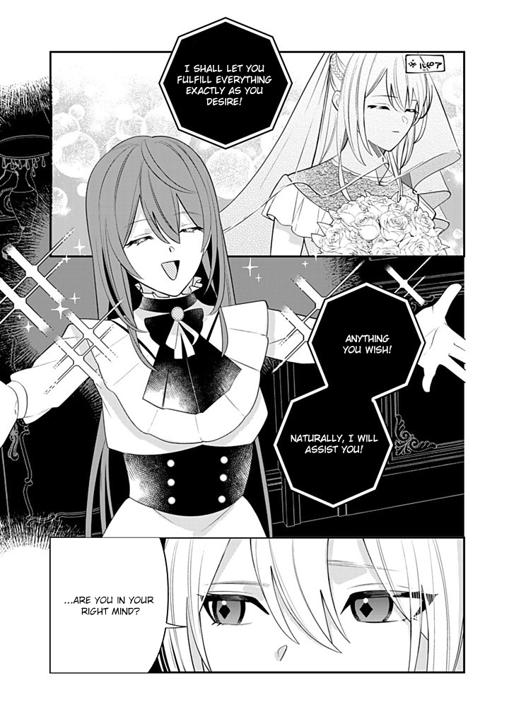 Freed from the Villainess Route Chapter 19 Page 15